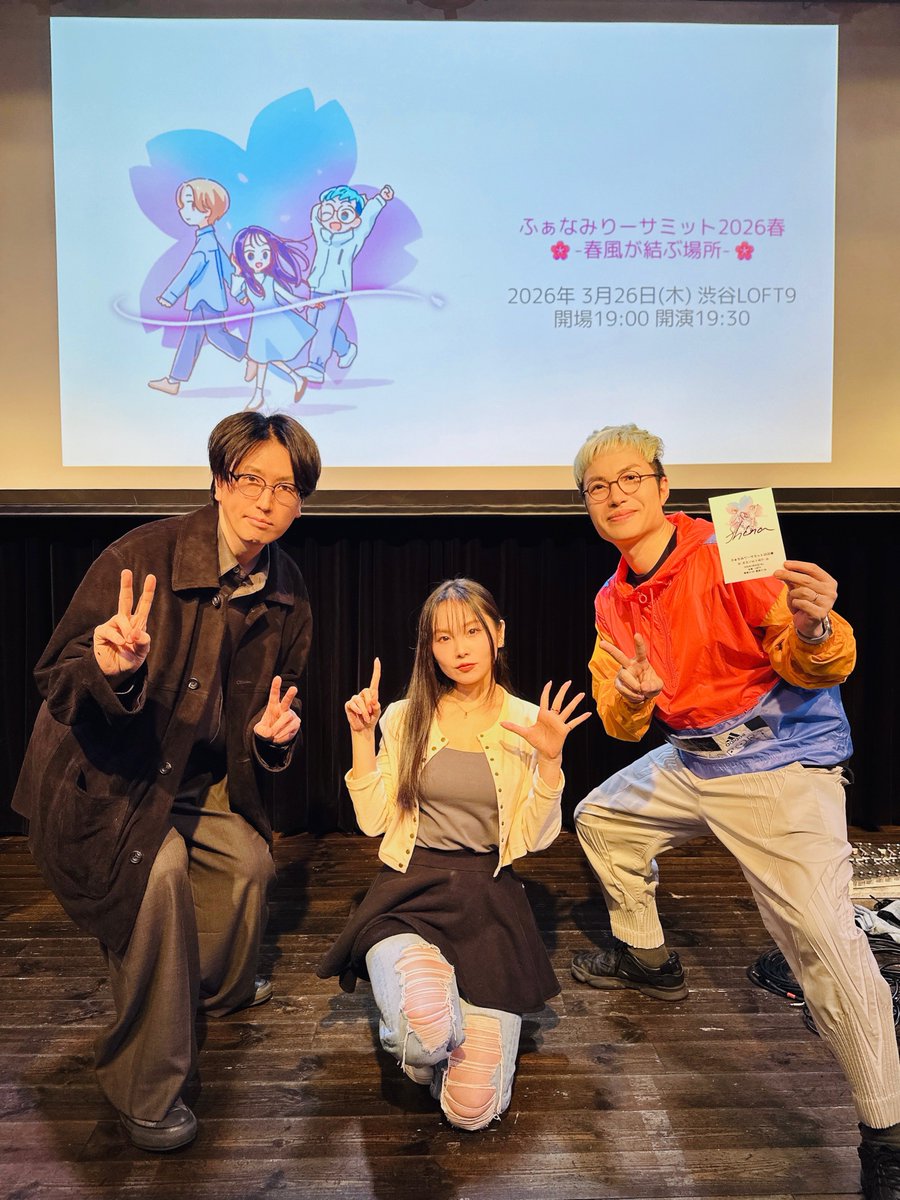 fhána_info tweet media