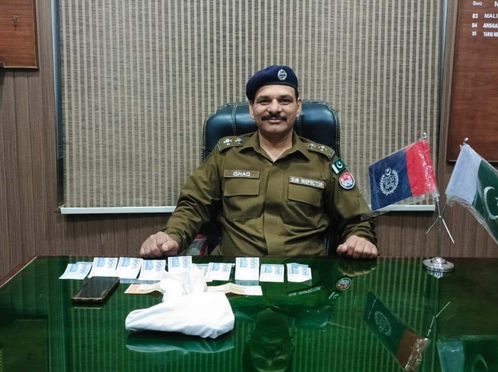 Rawalpindi Police tweet media