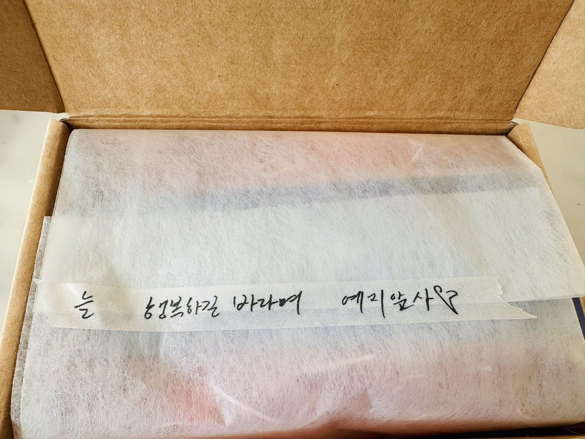 910226_🍑 tweet media