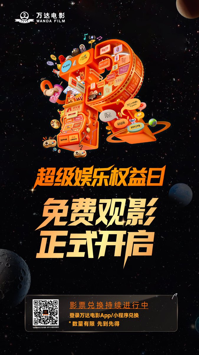 Jocelyn Cecire tweet media