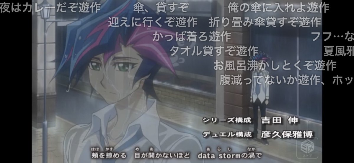 くろべ🍤 tweet media