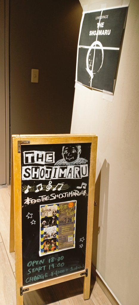 ゆうたろう tweet media