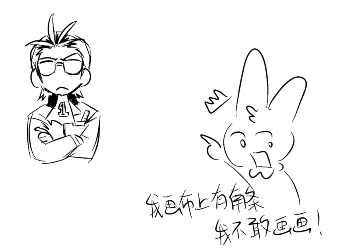 ATUZ🎃 tweet media