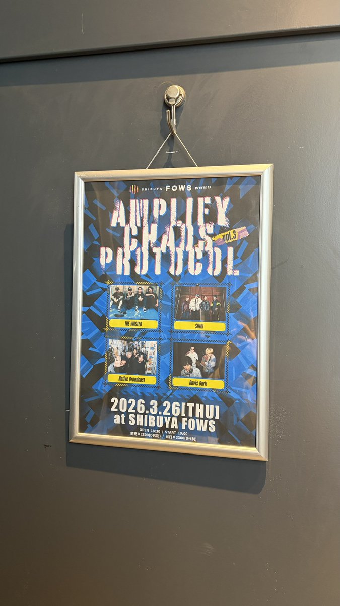 A ʏ ᴜ ᴍ ɪ tweet media