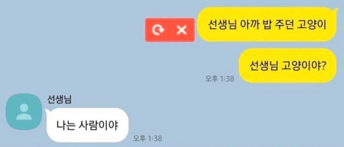 검은쌀 tweet media