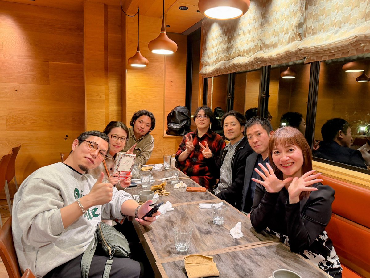 Masaki Toda｜Lipple inc. tweet media