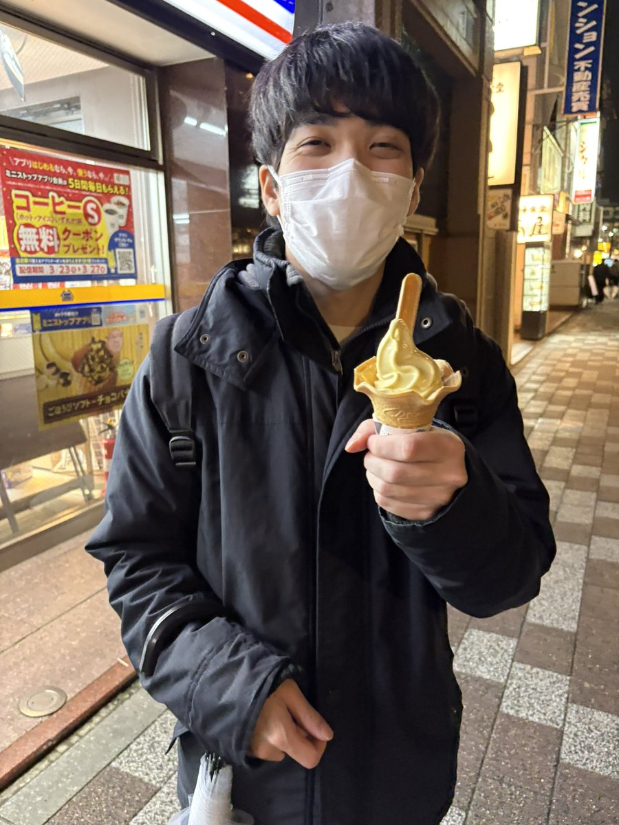 鳩 tweet media