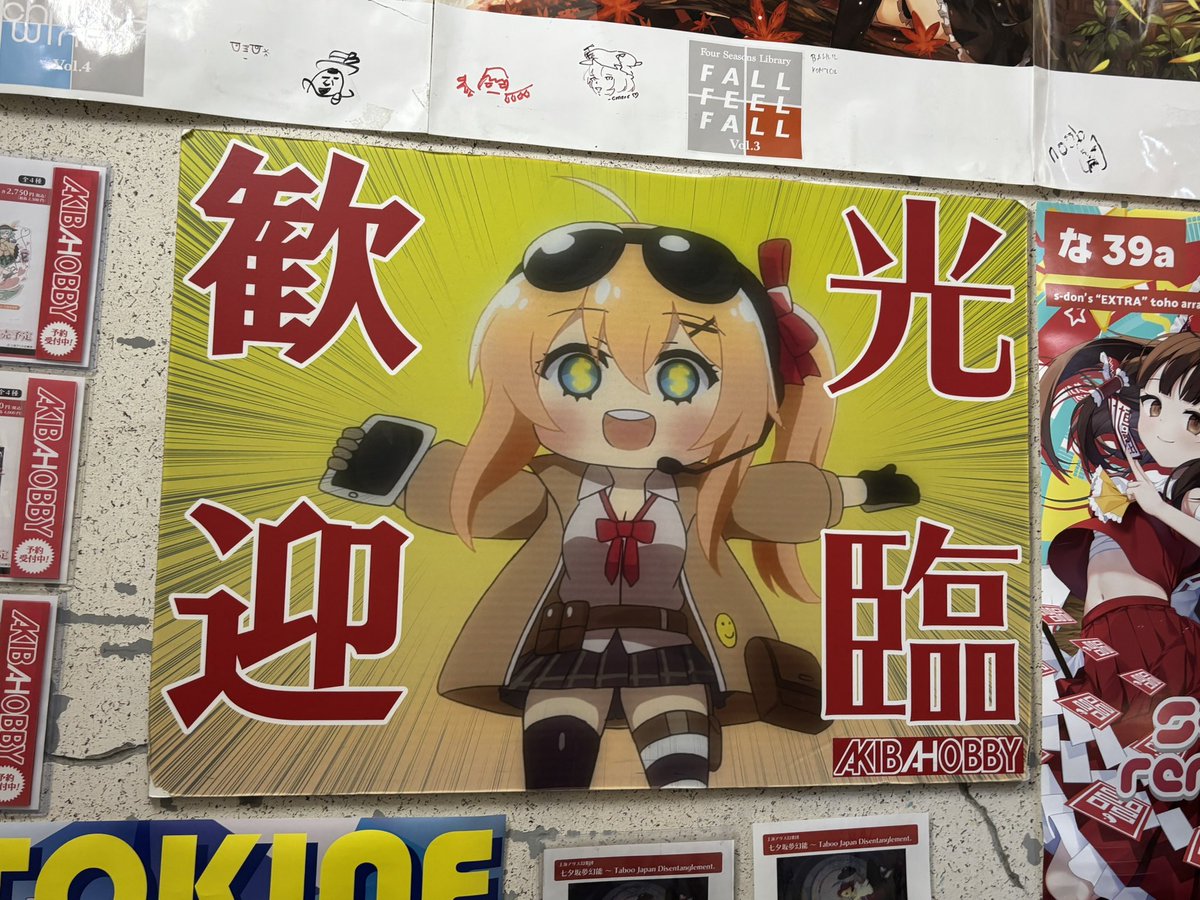 ふゆんふ tweet media