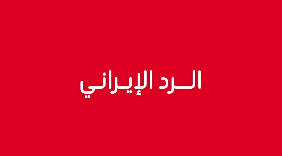 مالك الروقي tweet media