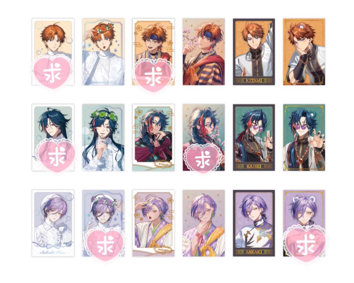 あまね tweet media