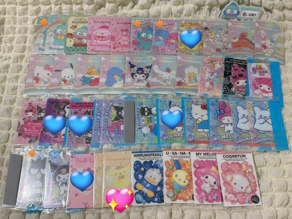 ふぇす➸交換 tweet media