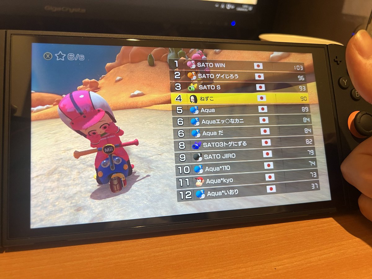 にのあに tweet media