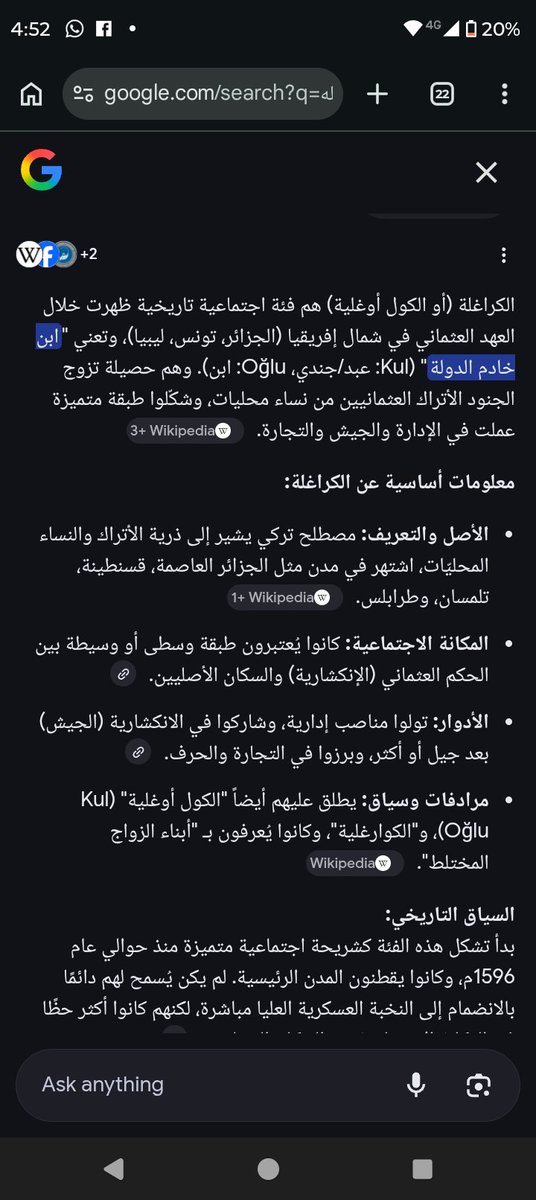 محمد عضيبات tweet media