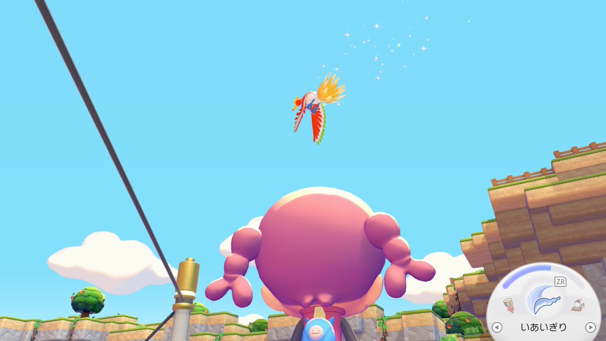 ぽこポケ、ストーリークリアしました

今まではストーリーに沿って進められたけど、フリーにされるとどうしようか…てなる
とりあえず全ポケモン出そうかなとブイズから調べたら条件が面倒だった