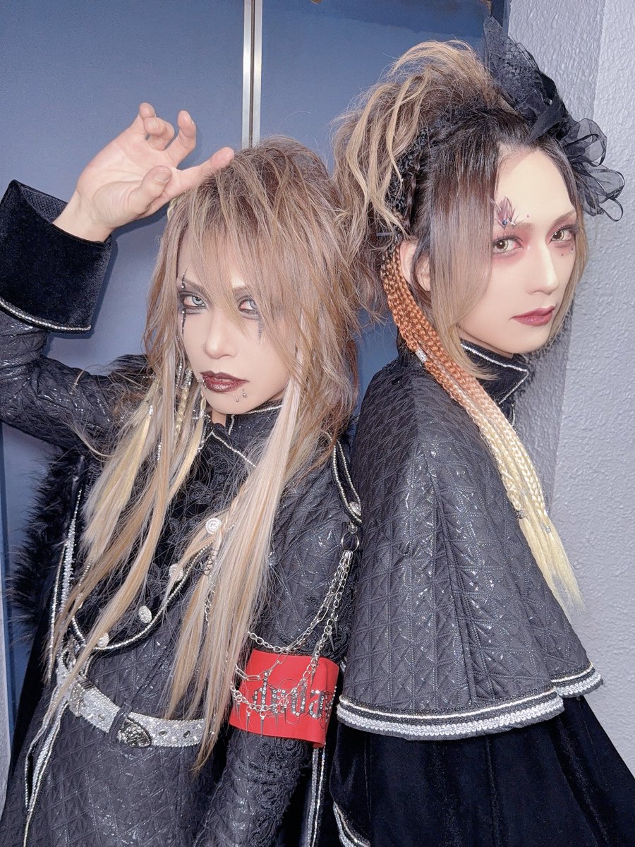 deva:ed official tweet media