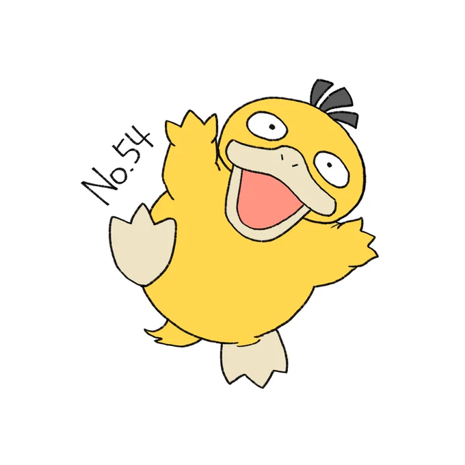 イコちゃんがチラつく