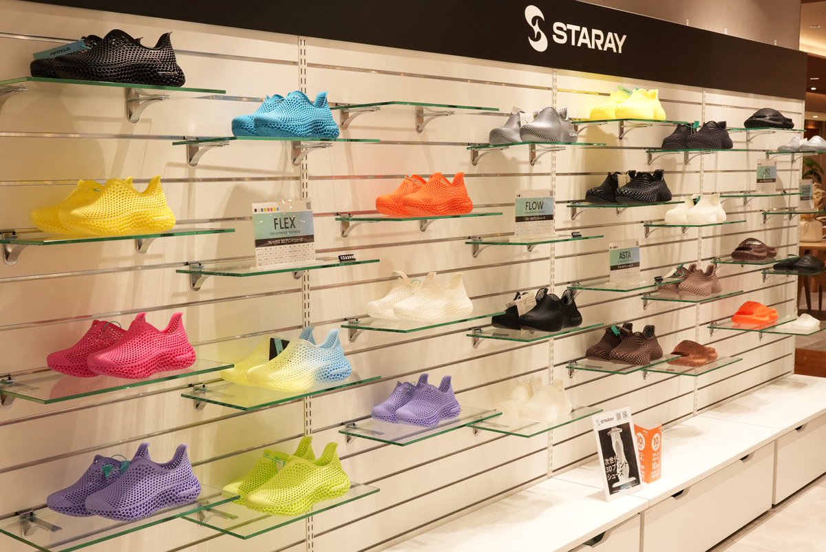 Malayan tapir tweet media