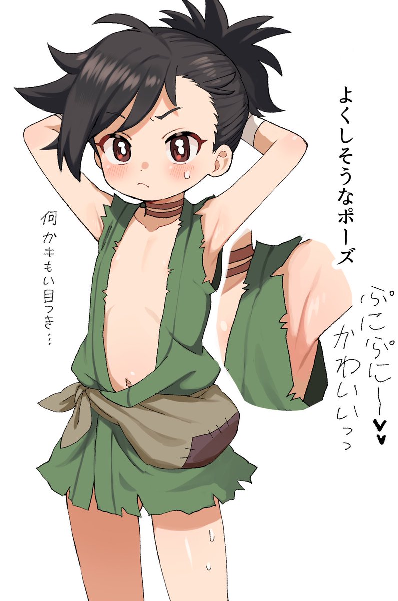 プにまる tweet media