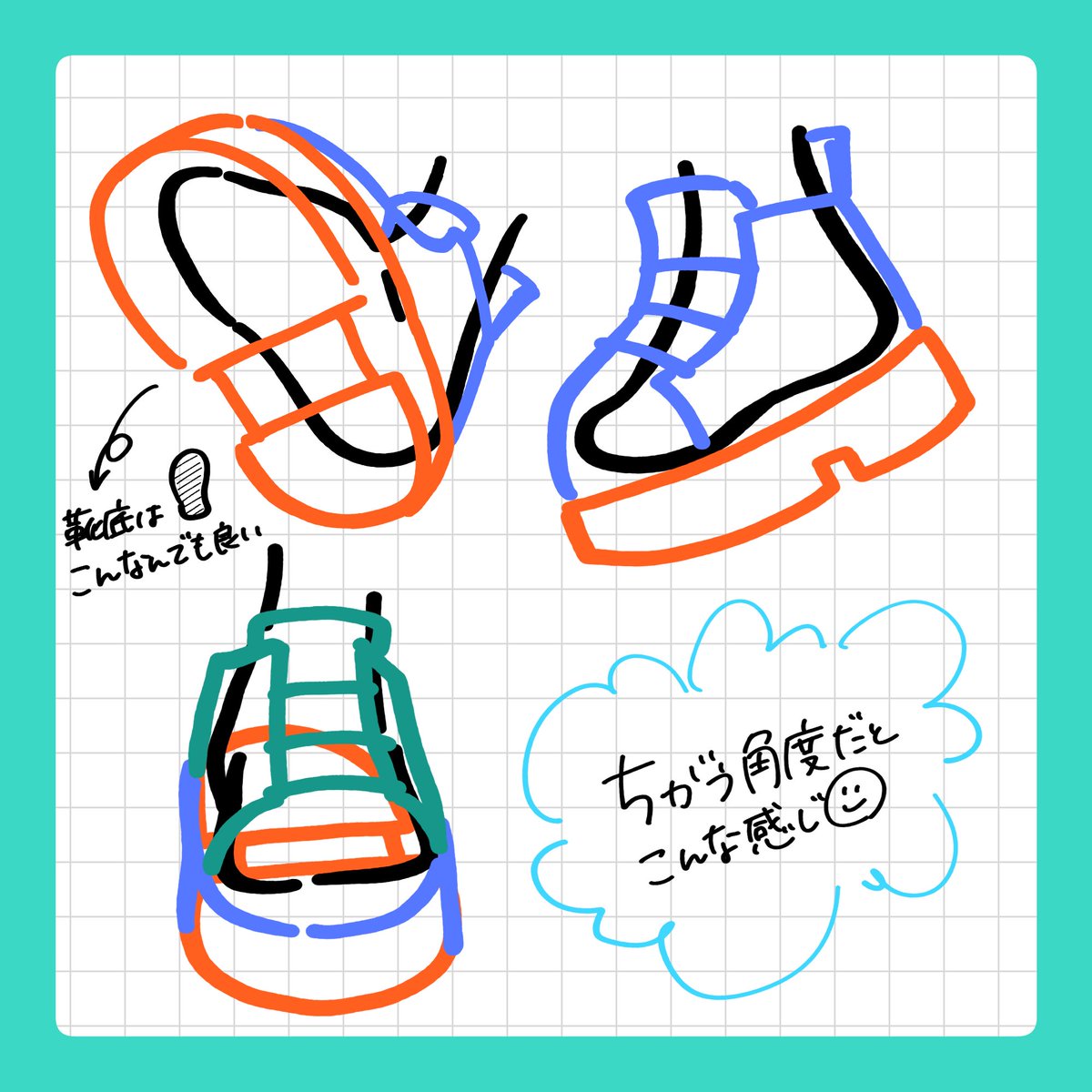 麦茶@依頼受付中 tweet media