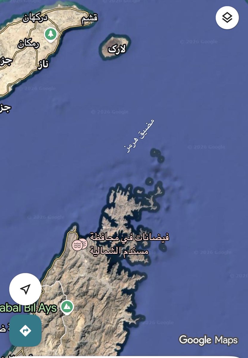 عبد الله tweet media