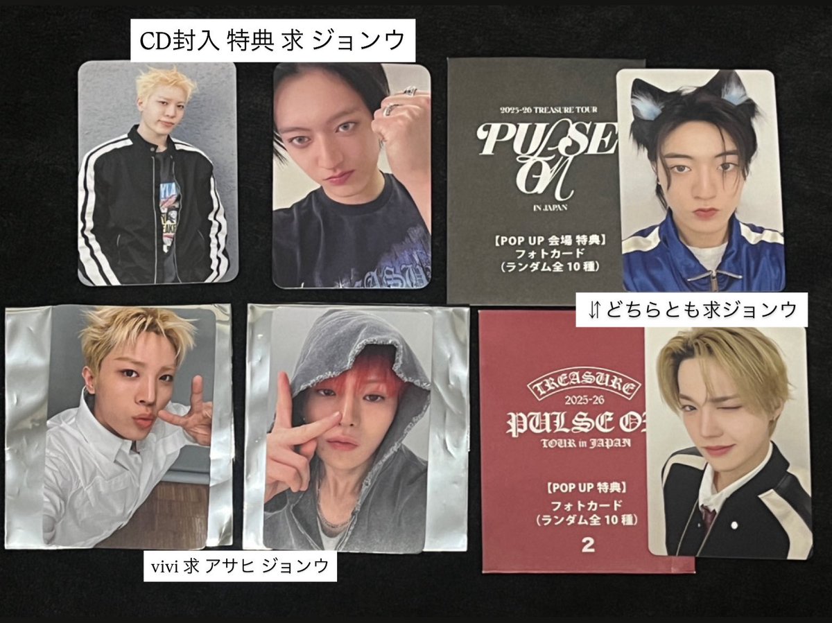 𝙍𝙪𝙘𝙝𝙞 tweet media