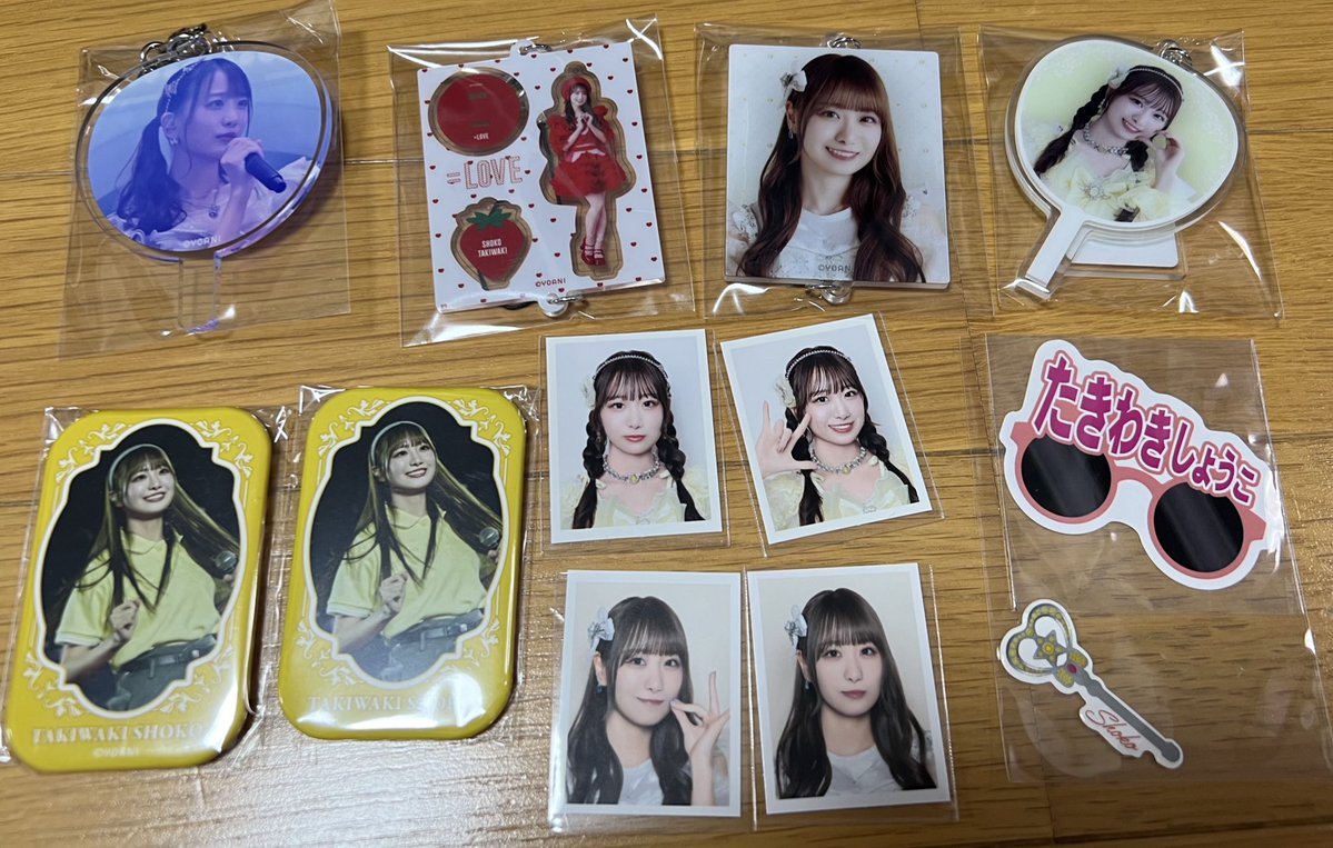 くらげ🪼🪼 tweet media