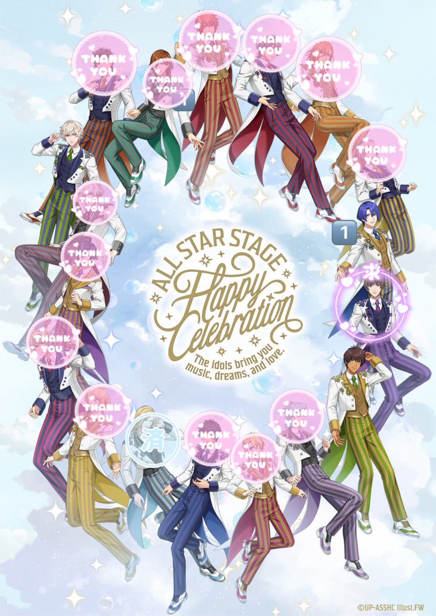 𝓜❀𓈒𓏸︎︎︎︎交換垢꒰ঌ^ ܸ. ̫ .ܸ ^໒꒱ tweet media