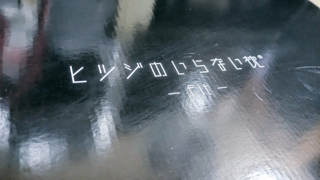 ジャンケットバンクアニメ化ありがとう tweet media