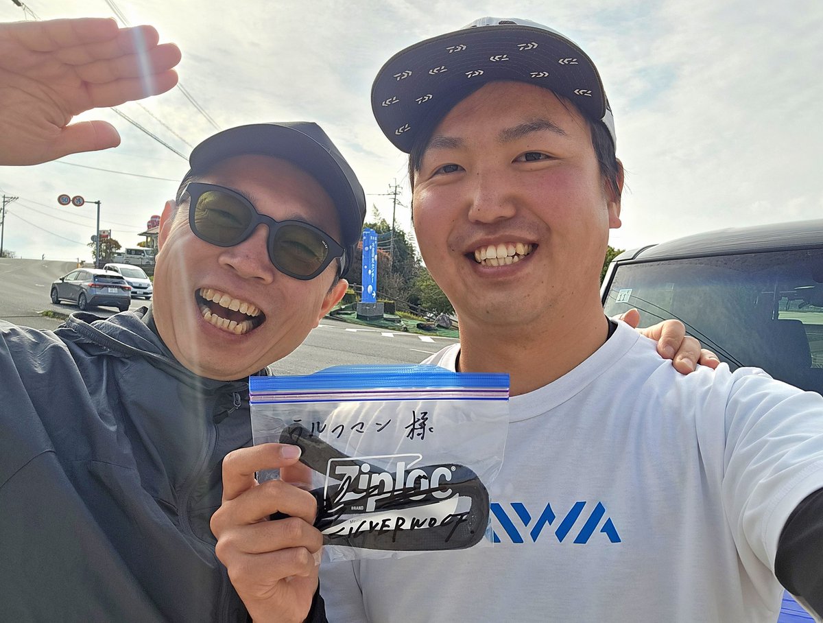 ウルフマン (つりだん！) tweet media