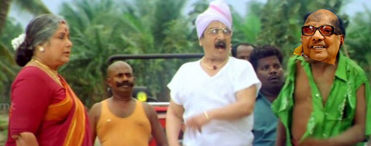 குட்டி tweet media