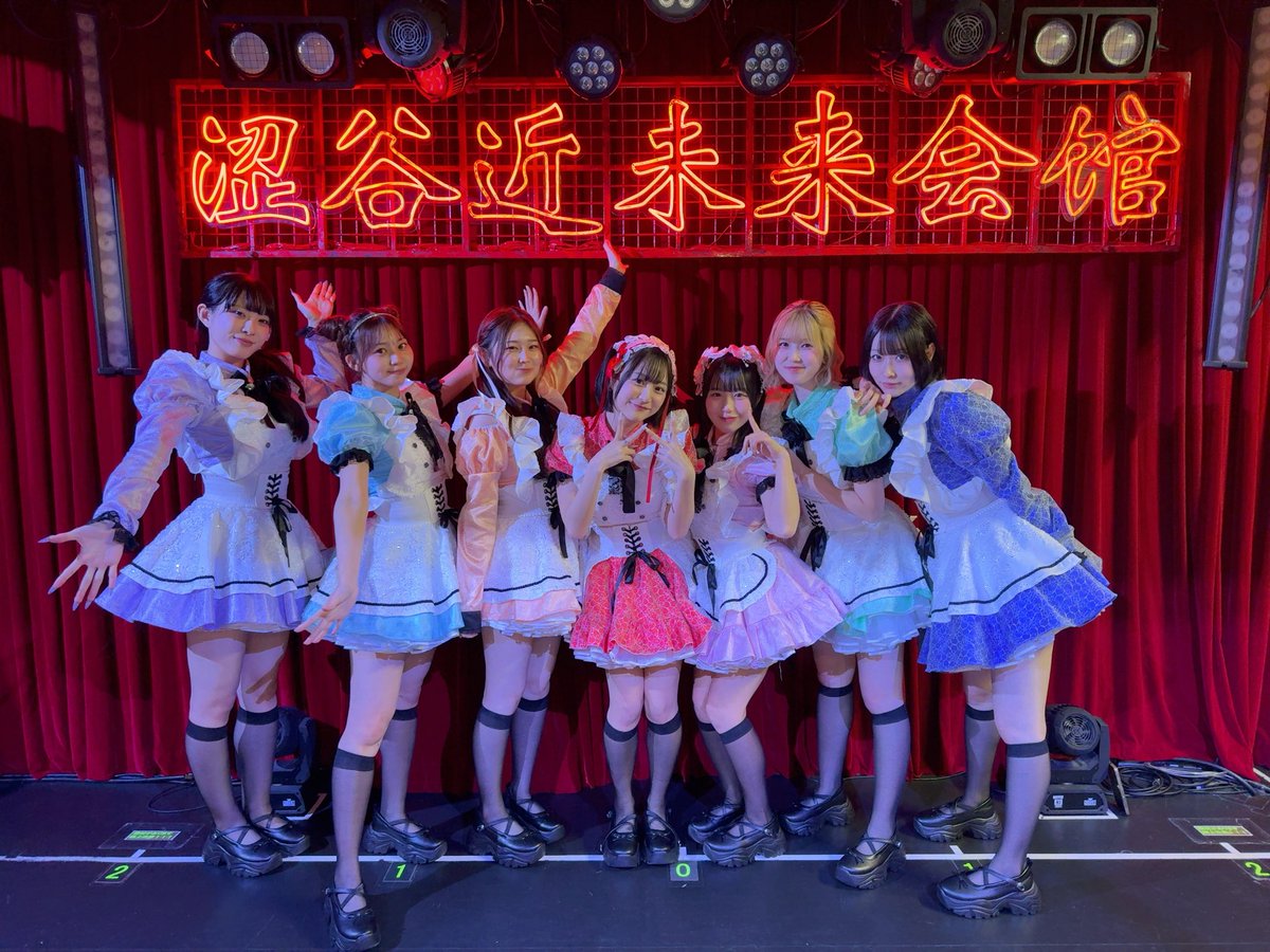 MISS MY NOTES tweet media