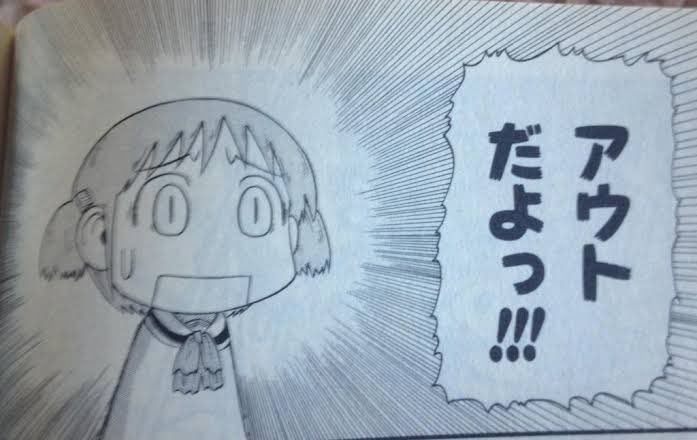 Gakucho (がくちょ〜) tweet media