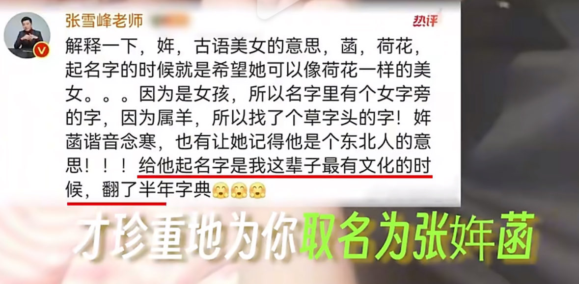 复兴满洲铲除百越 tweet media