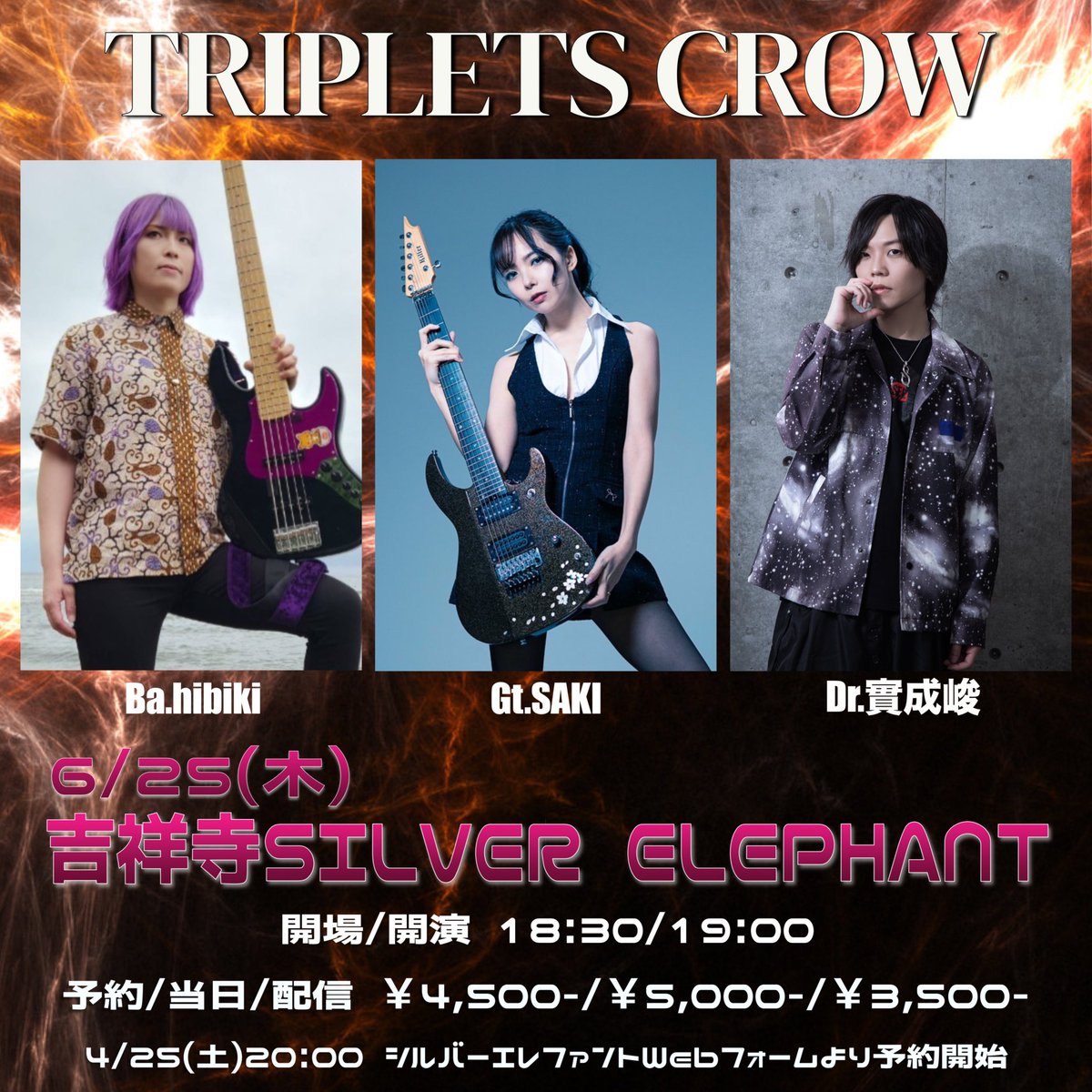 實成峻 tweet media