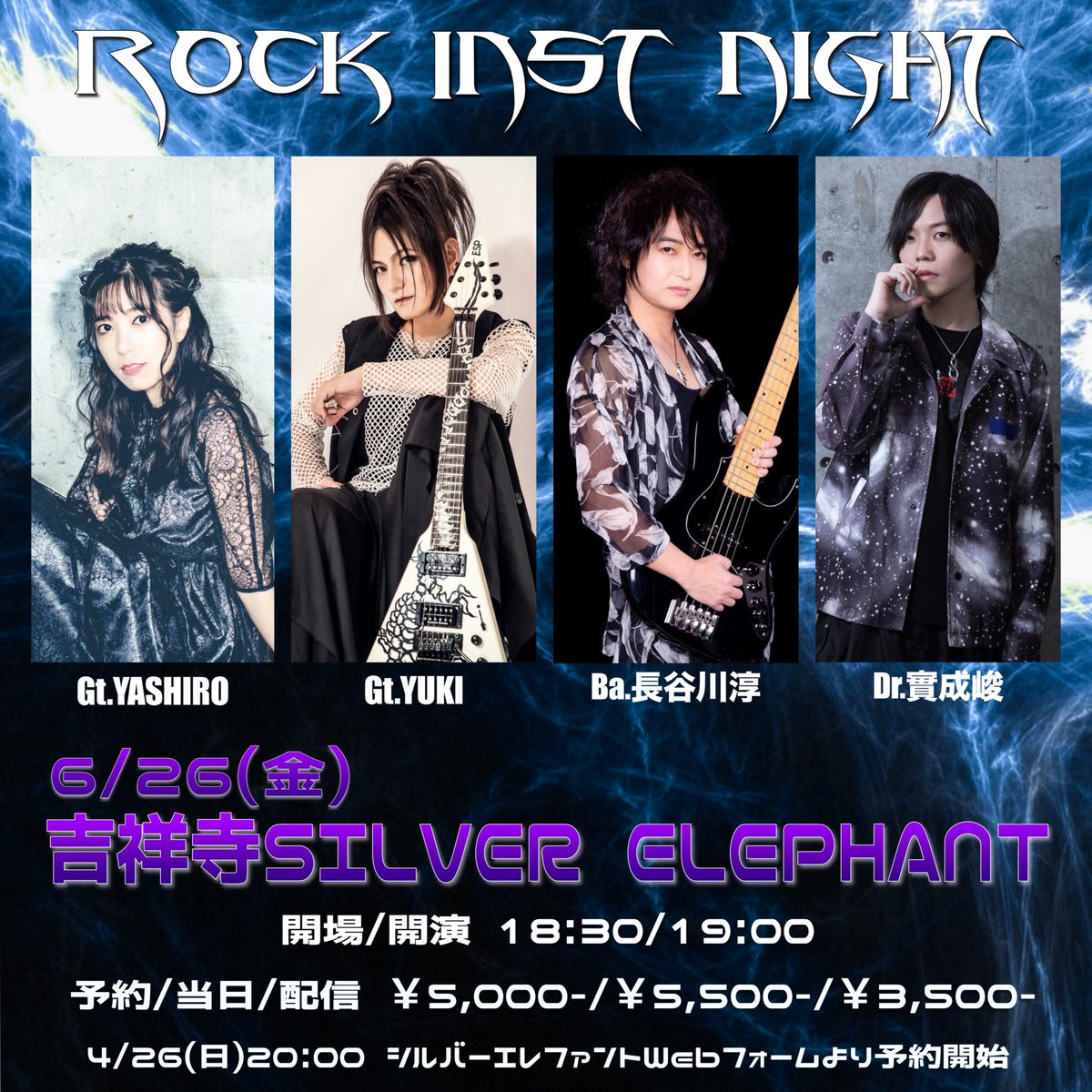 實成峻 tweet media