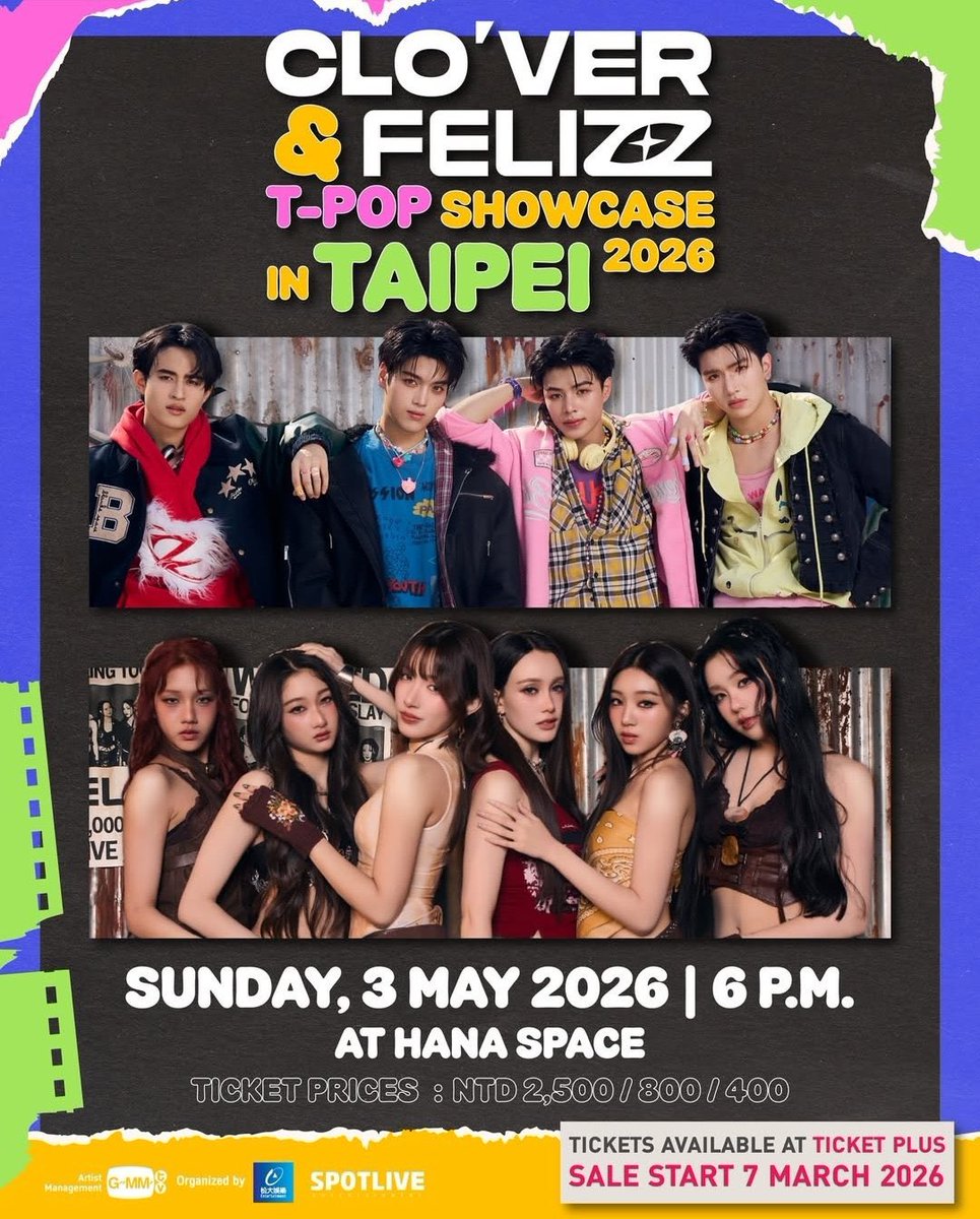 finding sushi กุ้ง🍣 tweet media