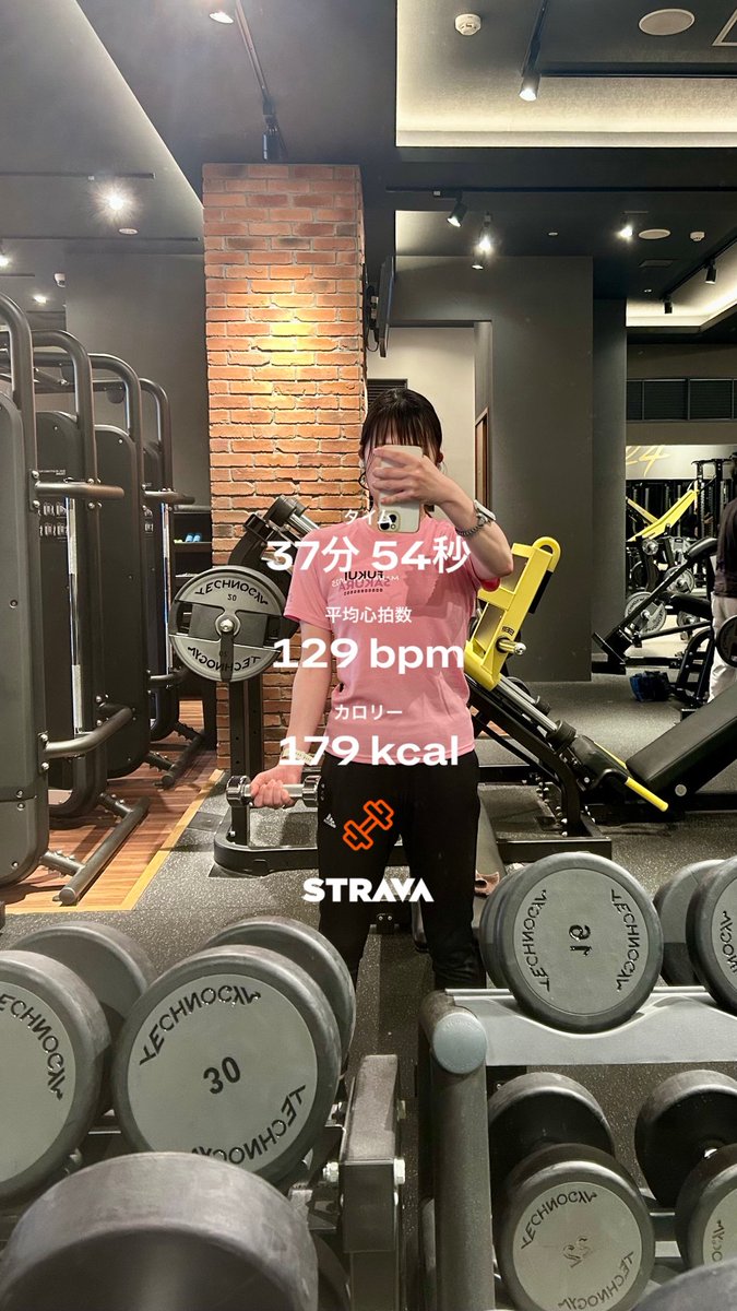 ぽちゃだった妻👩‍⚕️4/12芦屋さくらファンラン tweet media