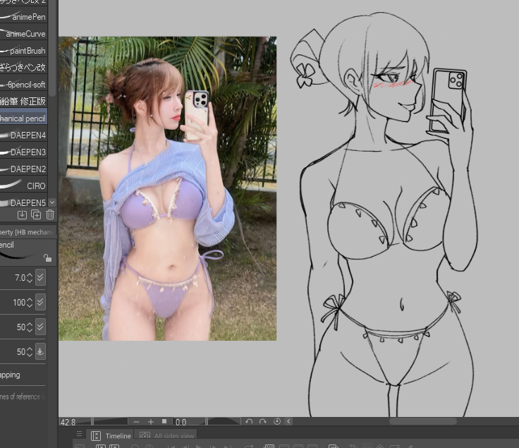 H0_Weeb's tweet photo. ok gonna be posting again, finished thesis

WIP

reference @LiaBear5 https://t.co/mTMGPqCRBf