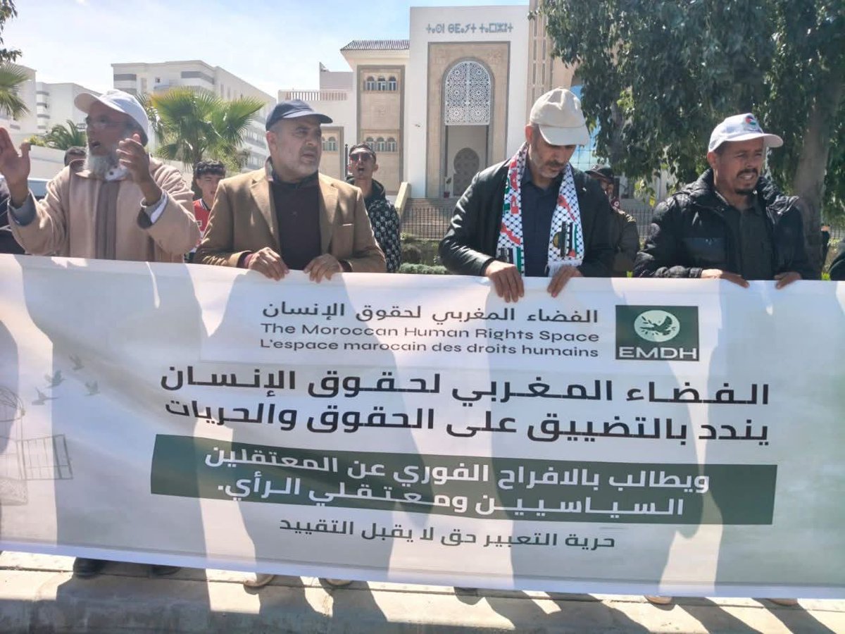 Driss Bougrin Amrani 🇵🇸🇲🇦 tweet media