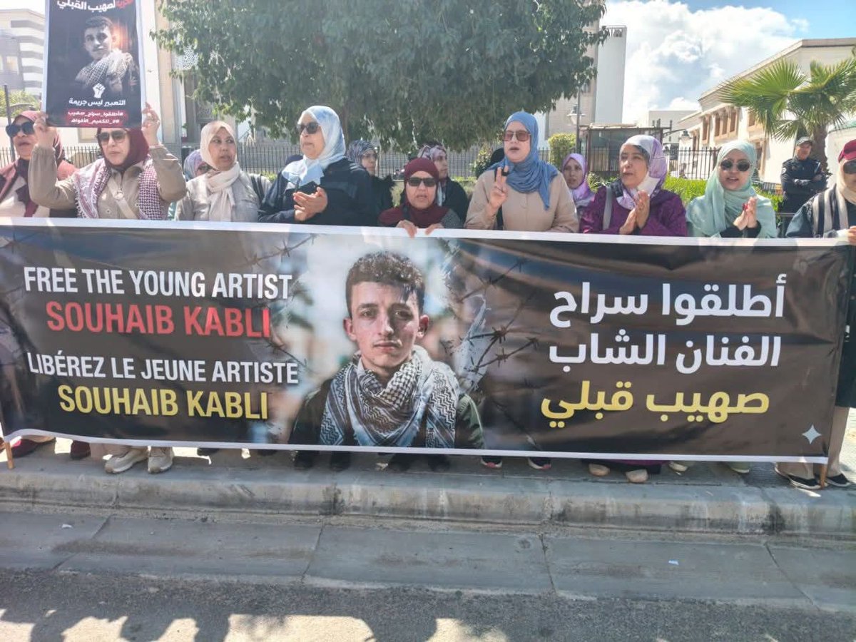 Driss Bougrin Amrani 🇵🇸🇲🇦 tweet media