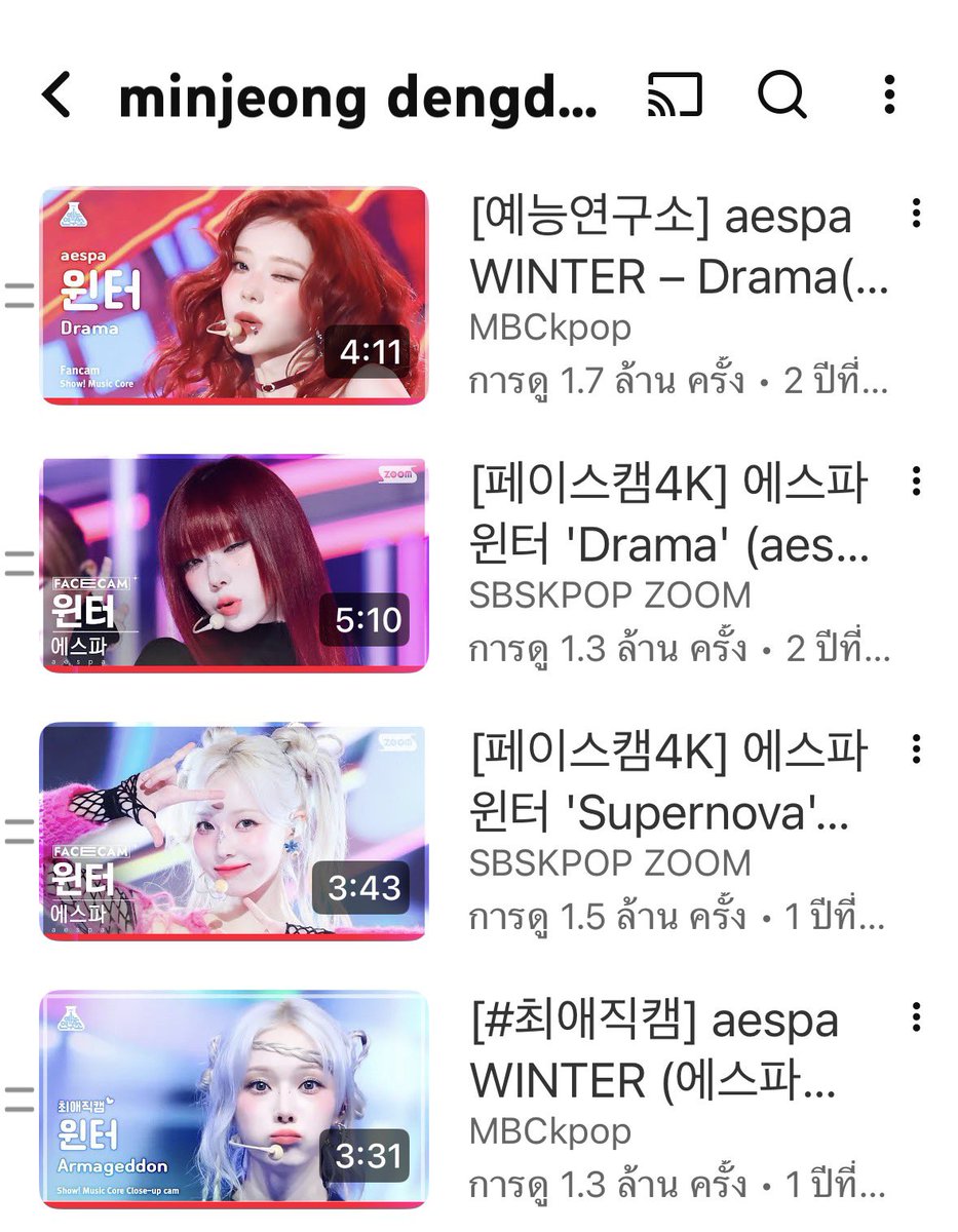 immomnongnao tweet media