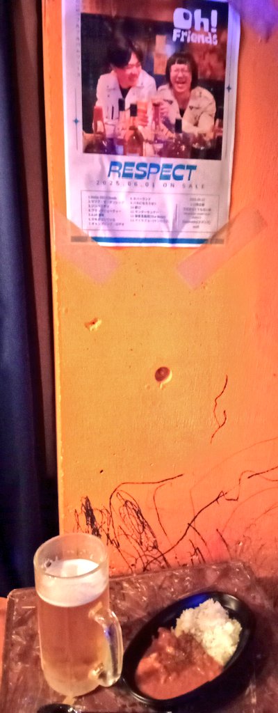 ゆうたろう tweet media