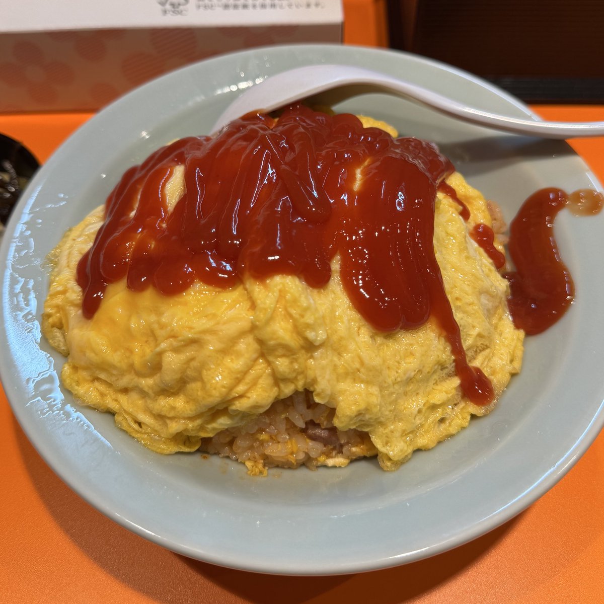 hoshino len tweet media