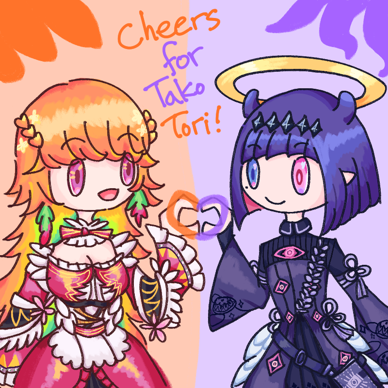 Mawaru/MintChocoMint💀🎲🗿🍬🧪 tweet media