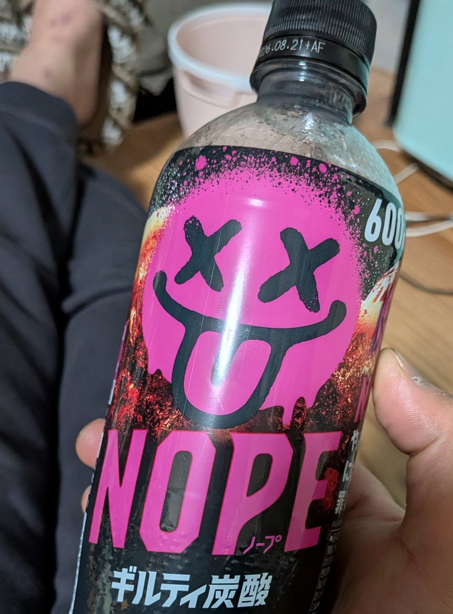 おざなり tweet media