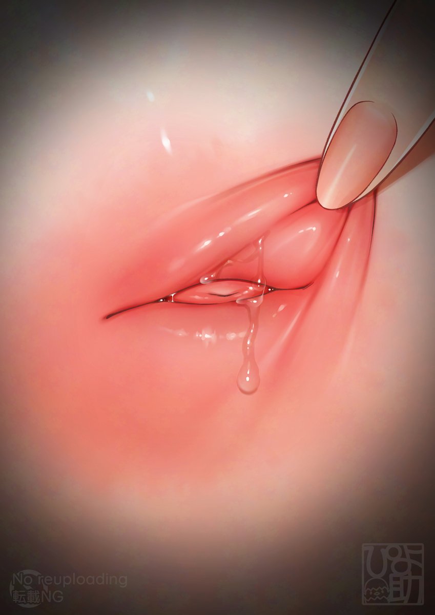 「掘り出して❤️」 