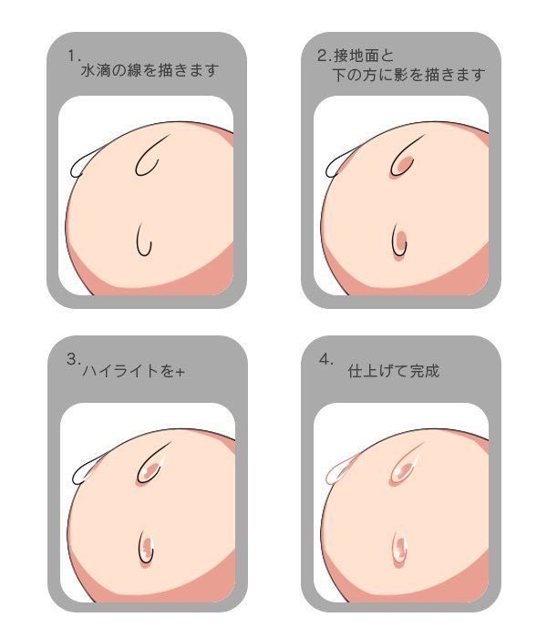 HebertySales tweet media