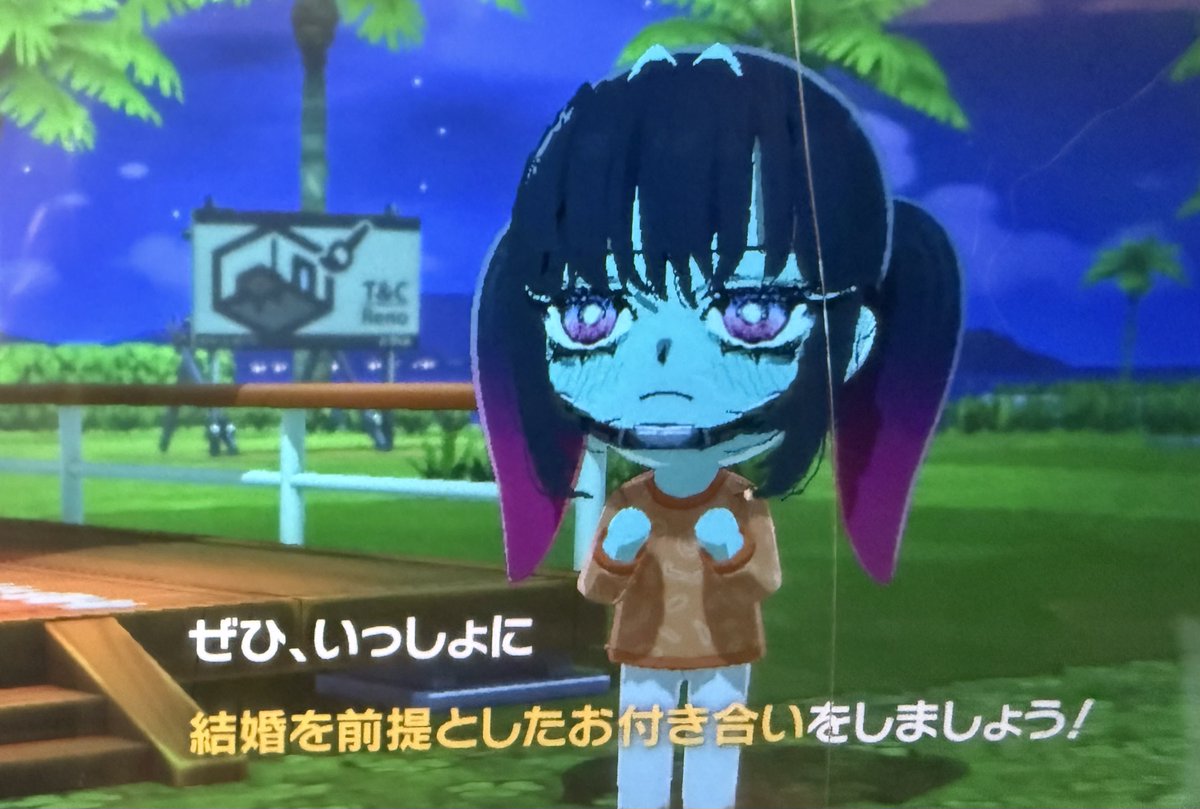 カプ厨 tweet media