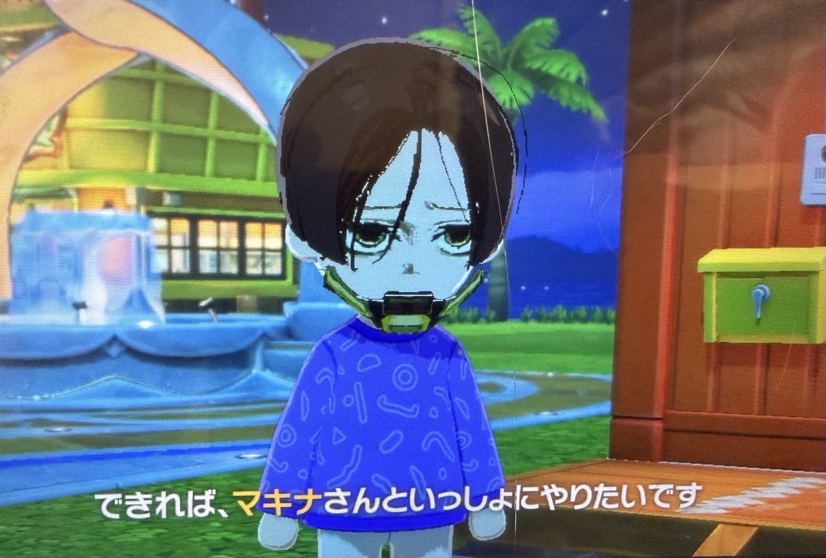 カプ厨 tweet media