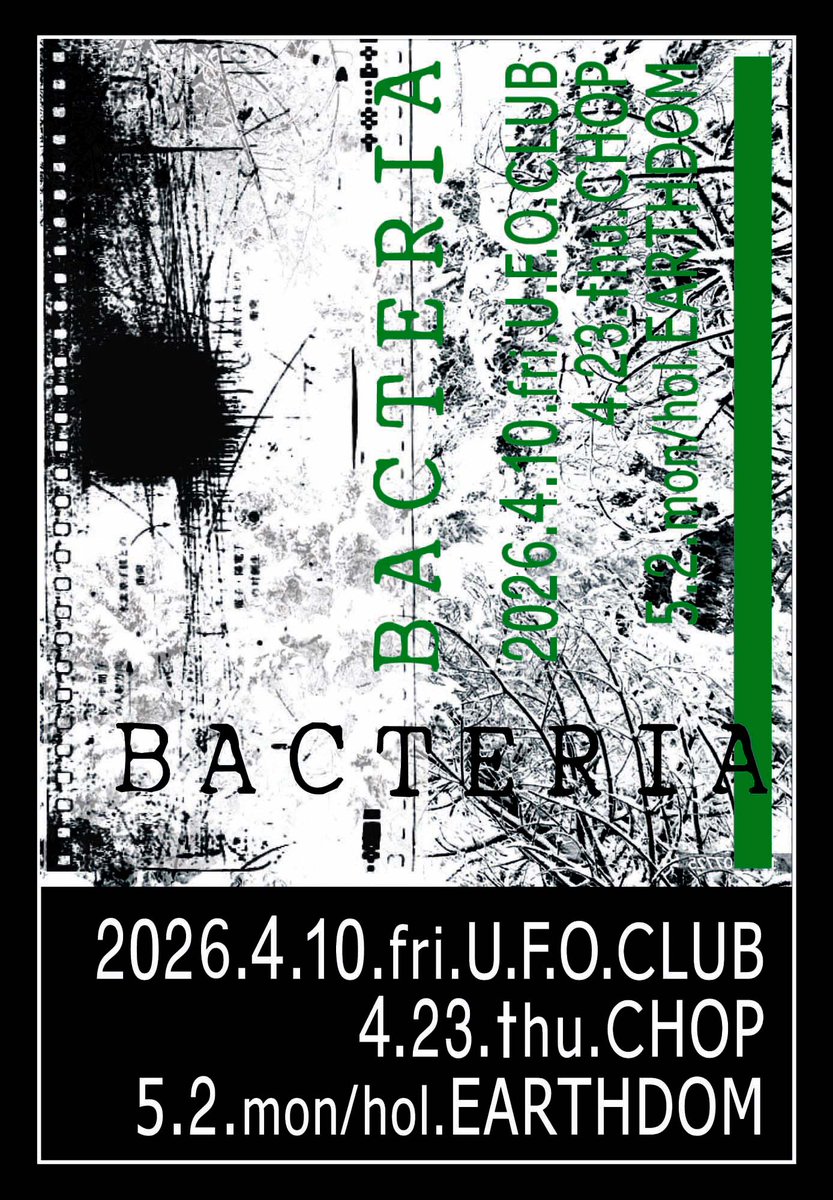 bacteria_garden tweet media